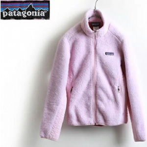 Pink Patagonia fleece